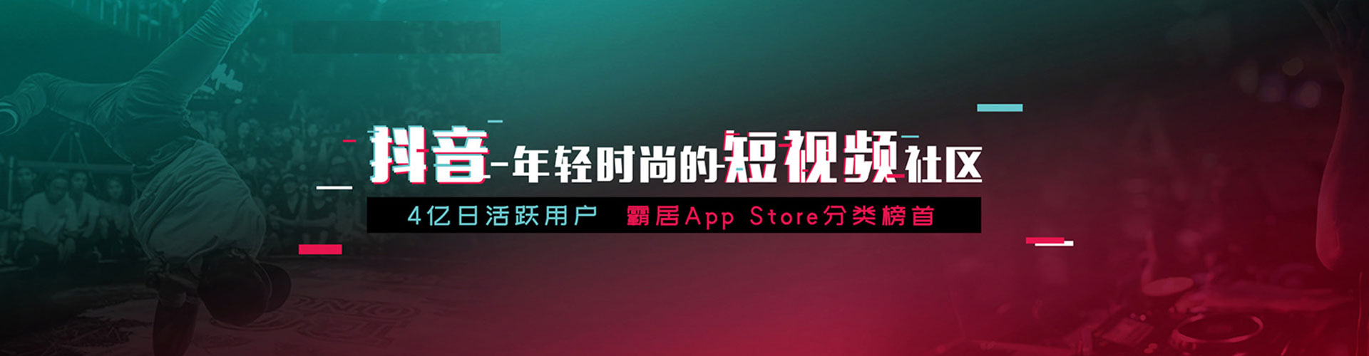 通榆百度推广排名